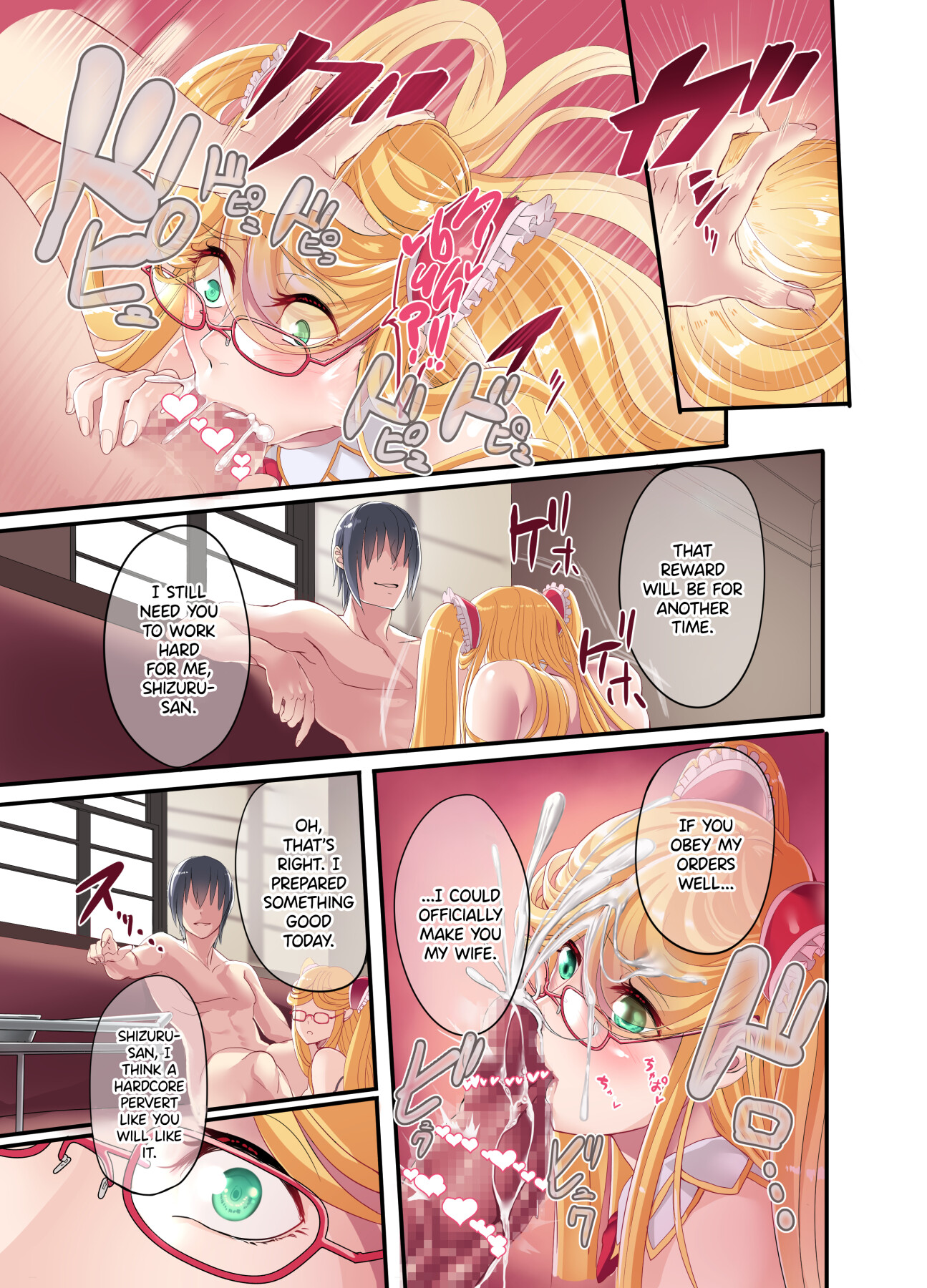 Hentai Manga Comic-Please Pray for Shizuru-Read-32